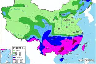 必威手机客户端下载截图2