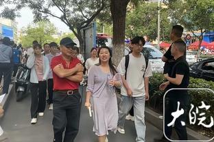 安帅：即使克罗斯不上场，他也是不可替代的